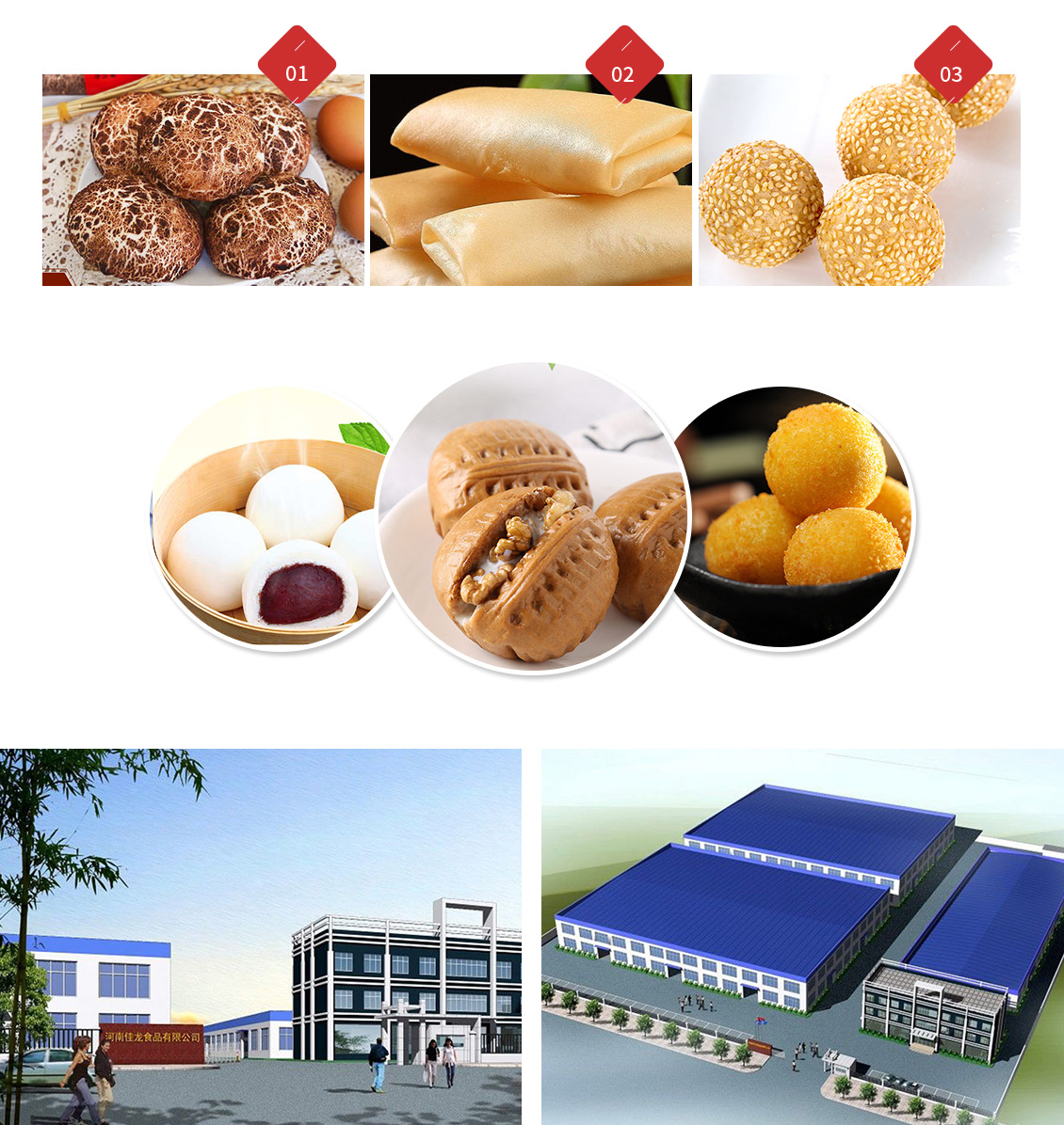 比他好320g核桃包